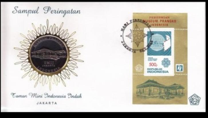 Indonesie 1983 - FDC B59 -  Opening postzegelmuseum, Postzegels en Munten, Postzegels | Azië, Postfris, Zuidoost-Azië, Ophalen of Verzenden