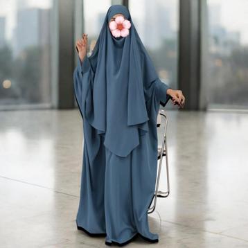 Abaya, Khimar, etc beschikbaar voor biedingen