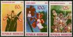 Indonesië 1979 -  ZBL 948-950 - Indonesische orchideeën, Postzegels en Munten, Postzegels | Azië, Zuidoost-Azië, Verzenden, Postfris