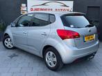 Kia Venga 1.4 CVVT ExecutiveLine KLIMA CAMERA CRUISE, Voorwielaandrijving, Euro 5, Gebruikt, Zwart