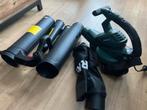 Nieuwe bladblazer/zuiger, Tuin en Terras, Bladblazers, Ophalen, Zo goed als nieuw, Elektrisch