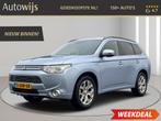 Mitsubishi Outlander 2.0 PHEV instyle+|PANO|LEDER|CAMERA|TRE, Auto's, Zwart, 4 cilinders, Vierwielaandrijving, Hybride Elektrisch/Benzine