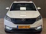 Seres 3 52kWh AUT. PANORAMADAK CAMERA 360 KEYLESS 20.655KM, Auto's, 893 min, Zwart, 329 km, Leder
