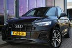 Audi Q5 50 TFSI e S edition Competition | PHEV | VC | Sfeerv, Auto's, Automaat, Gebruikt, Euro 6, 4 cilinders