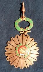 Peru, medaille, Overige materialen, Ophalen of Verzenden, Buitenland