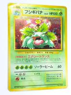 Pokémon - Promo - Venusaur - 003 - Holo - Japans, Hobby en Vrije tijd, Verzamelkaartspellen | Pokémon, Foil, Gebruikt, Losse kaart