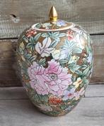 Prachtige Vintage Gemberpot., Ophalen of Verzenden