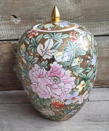 Prachtige Vintage Gemberpot.  beschikbaar voor biedingen