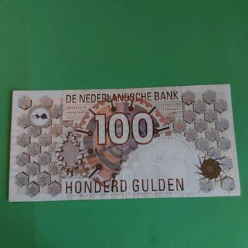 100 gulden biljet² steenuil uit 1992 in PR beschikbaar voor biedingen
