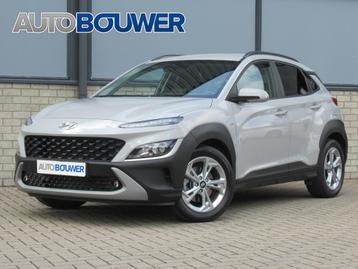 Hyundai KONA 1.0 T-GDI Edition 1e eigen | dealer onderh | na beschikbaar voor biedingen