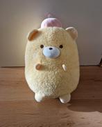 Miniso knuffel beer geel fluffy plush pluche, Ophalen of Verzenden, Zo goed als nieuw, Beer