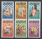 Vietnam 1983  Schaken, Postzegels en Munten, Verzenden, Gestempeld, Zuidoost-Azië
