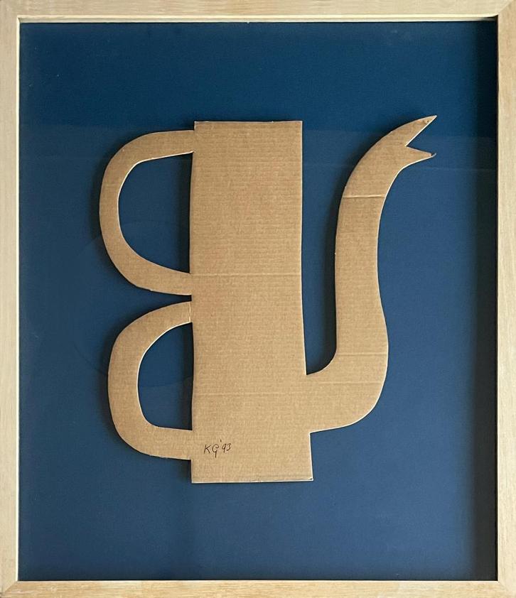 Klaas Gubbels - Kan van karton - ingelijst, Antiek en Kunst, Kunst | Litho's en Zeefdrukken, Ophalen of Verzenden