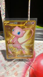 Mew (mew 205) | Pokémon | 151, Hobby en Vrije tijd, Verzamelkaartspellen | Pokémon, Nieuw, Ophalen of Verzenden