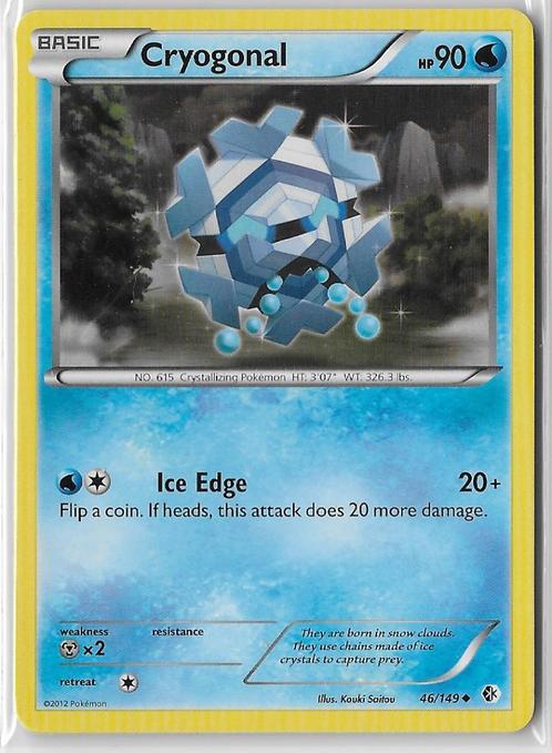 Boundaries Crossed,  Cryogonal [uncommon] 46/149, Hobby en Vrije tijd, Verzamelkaartspellen | Pokémon, Nieuw, Losse kaart, Verzenden