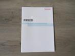 Honda Freed Folder, Boeken, Honda, Ophalen of Verzenden, Honda, Zo goed als nieuw