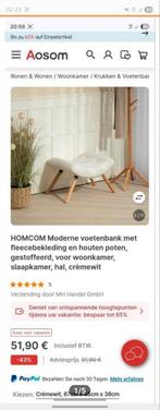 Voetenbankje nieuw, Minder dan 50 cm, 50 tot 75 cm, Ophalen of Verzenden, Zo goed als nieuw