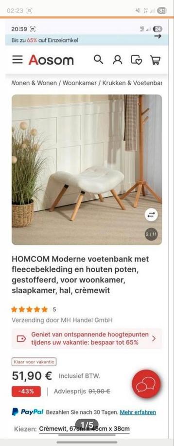 Voetenbankje nieuw  beschikbaar voor biedingen