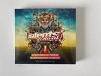 Intents Festival 2023 Kingdom of Unity CD (SEALED), Ophalen of Verzenden, Nieuw in verpakking, Dance Populair