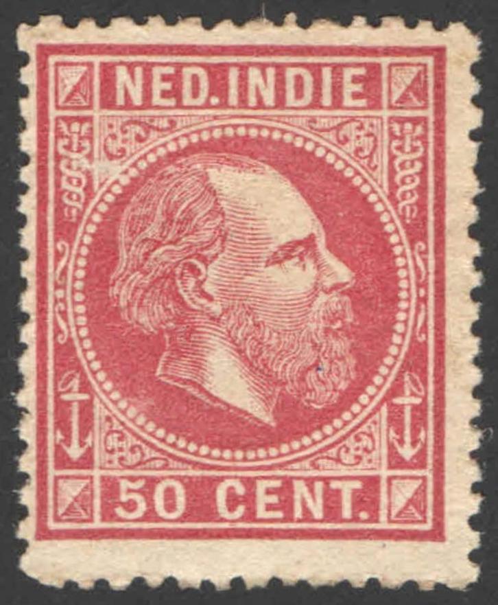 Ned-Indie NVPH nr 15 ongebruikt Koning Willem III 1870, Postzegels en Munten, Postzegels | Nederlands-Indië en Nieuw-Guinea, Postfris