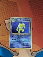 Hypno Holo #97 Pokemon Mystery Of The Fossils, Ophalen of Verzenden, Zo goed als nieuw, Losse kaart, Foil