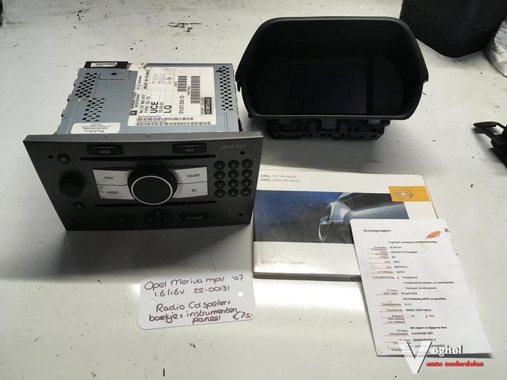 Opel Meriva 1.6 16v 2007 2500131   Radio Cd Speler compleet, Auto diversen, Autoradio's, Ophalen of Verzenden
