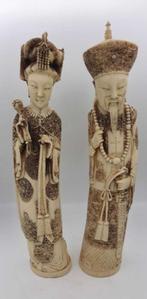 Keizer en Keizerin Beelden - Composiet - China, Antiek en Kunst, Ophalen of Verzenden