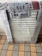 Nieuwe radiator 1059 watt, Doe-het-zelf en Verbouw, Verwarming en Radiatoren, Ophalen, 30 tot 80 cm, Hoog rendement (Hr), Radiator