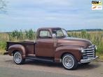 Chevrolet USA 3100 pick-up 1951, Auto's, Chevrolet, Gebruikt, Overige modellen, Bruin, Handgeschakeld