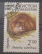 Oezbekistan Dieren Michel 9 Gestempeld, Ophalen of Verzenden, Gestempeld