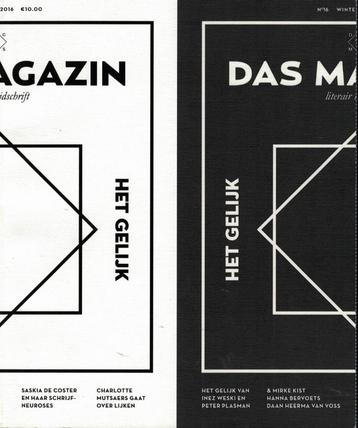 Das Magazin - Winter 2016. beschikbaar voor biedingen