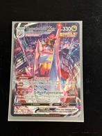 Duraludon vmax tg21/tg30 silver tempest pokemon, Ophalen of Verzenden, Zo goed als nieuw