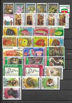 Suriname 1976, complete jaargang, Postfris., Verzenden, Postfris