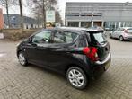 Opel KARL 1.0 ecoFLEX Edition Automaat € 12.444,00, Auto's, Opel, Automaat, 839 kg, Stof, Gebruikt