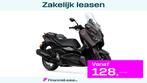 Yamaha X MAX XMAX 300 TECH MAX+, Scooter, Bedrijf