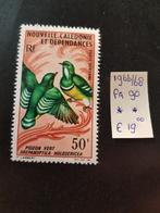 Postfrisse zegel Nouvelle Caledonie 1966/68., Ophalen of Verzenden, Dier of Natuur