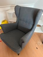 IKEA Strandmon Fauteuil - Donkergrijs, Zo goed als nieuw, Huis en Inrichting, Fauteuils, Ophalen, Zo goed als nieuw, Stof, 75 tot 100 cm