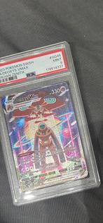 Deoxys VMAX #gg45 psa 9 crown zenith, Hobby en Vrije tijd, Verzamelkaartspellen | Pokémon, Ophalen, Zo goed als nieuw