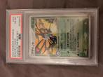 Beautifly holo psa 6, Ophalen of Verzenden, Zo goed als nieuw