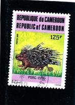 26. Cameroun 1985. Dier. Stekelvarken, Verzenden, Overige landen, Gestempeld