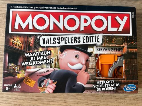 Monopoly Valsspelers editie, Hobby en Vrije tijd, Gezelschapsspellen | Bordspellen, Zo goed als nieuw, Ophalen of Verzenden