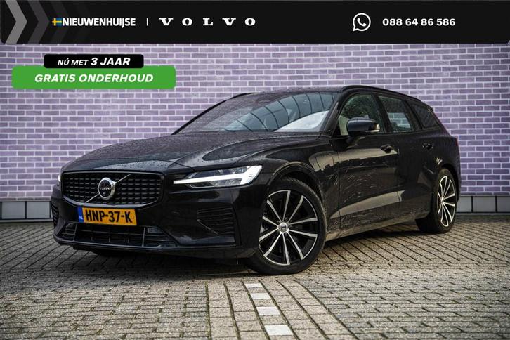 Volvo V60 2.0 T6 Plug-in hybrid AWD Plus Dark | Harman Kardo, Auto's, Volvo, Bedrijf, Te koop, V60, 360° camera, 4x4, ABS, Achteruitrijcamera