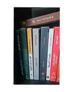 Arabische boeken €20per stuk/ كتب عربية/ روايات, Boeken, Ophalen, Nieuw