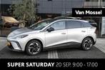 MG 4 Standard 51 kWh | 350 KM WLTP Actieradius | Parkeersens, Auto's, MG, Automaat, 12 maanden, Gebruikt, 1630 kg