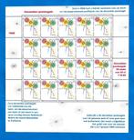 NVPH V1419 Decemberzegels 1988 - December-postzegels, Verzenden, Na 1940, Postfris