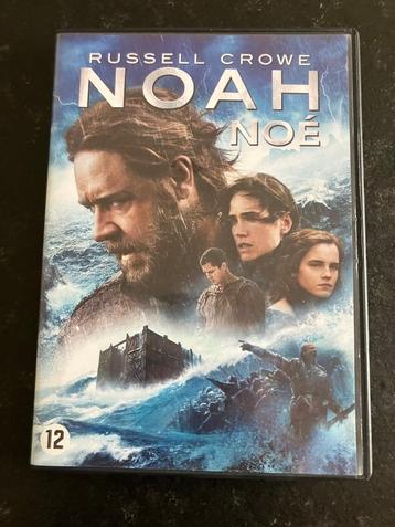 Noah beschikbaar voor biedingen