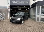 Fiat Panda 1.1 Actual, Auto's, Voorwielaandrijving, 4 stoelen, Zwart, Bedrijf