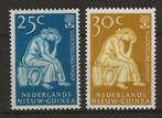 Nederlands Nieuw-Guinea - 1960, Verzenden, Postfris