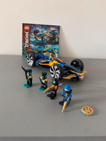 Lego ninjago 71752 beschikbaar voor biedingen