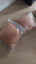 Goround kussens 2x Nieuw!, Ophalen of Verzenden, Nieuw, Vierkant